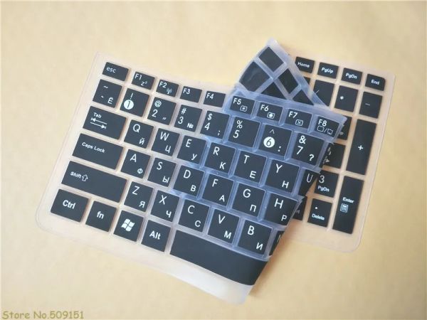 Russe 15,6 17 pouces Couvercle du clavier pour ordinateur portable Skin protecteur pour Asus K501 V505L A501 V505 K501U K501LB X751 X751Y X751YI K751Y
