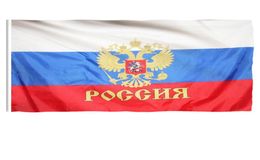 Russische Federatie Presidentiële standaard President van Rusland Vlag Banner Vlaggen 3X5 ft Russische Nationale Vlag Home Yard Decor 901503079203