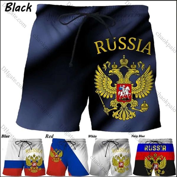 Pantalones cortos con emblema de bandera rusa para hombre, traje de baño con estampado 3d, bañadores para hombre, pantalones cortos de playa para verano, pantalones cortos deportivos para gimnasio y hielo 2023