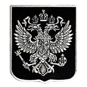 Écusson d'aigle impérial russe, écusson argenté, broderie détaillée, fer à coudre sur badges, largeur 4 pouces 2808