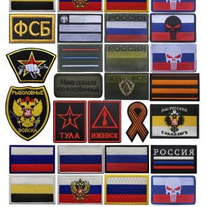 Russische kgb tactische militaire patches haak en loop vlaggen FSB reflecterende geborduurde armband doek sticker badge embleem applique