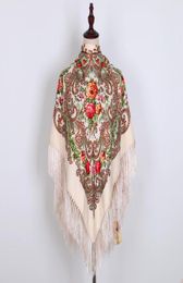 Écharpe russe châles à franges ukrainiens traditionnels floraux polonais femmes cou tête enveloppement Vintage Antique tête Hijab écharpe Poncho T2006511231