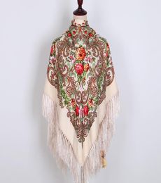 Écharpe russe châles à franges ukrainiens traditionnels floraux polonais femmes cou tête enveloppement Vintage Antique tête Hijab écharpe Poncho T2005269573