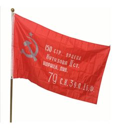 Banderas de la victoria rusa Paneles al aire libre 3x5ft 100d Poliéster Color vívido rápido con dos arandelas de latón21644207