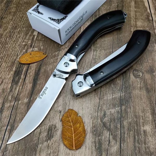 Cuchillo de bolsillo plegable ruso Vityaz, mango de madera negra, para acampar al aire libre, senderismo, defensa táctica, cuchillos EDC