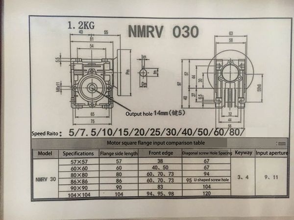 RV30 220V 90W AC WORM MOTOR CON REGULADOR DE VELOCIDAD DEL REDUCTOR DE VELOCIDAD