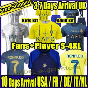 S-4XL 23 24 Al Nassr FC Soccer Jerseys Ronaldo 2023 2024 Accueil jaune loin CR7 Gonzalo Mane Martinez Talisca FANS version joueur hommes kit enfants Football Shiirt Al-Nassr