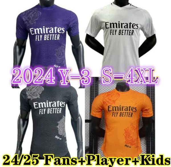 S-4XL BELLINGHAM Soccer Jerseys REAL MADRIDS VINI JR RODRYGO MODRIC 23 24 25 CAMAVINGA TCHOUAMENI VALVERDE realmadrid KIDS fans version joueur CHEMISE DE FOOTBALL KIT8