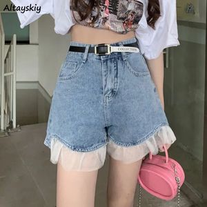 S-5xl Denim Shorts pour femmes design de la dentelle Summer Daily Style Corée Fashion All-Match Sweet Casual Vintage Girl 240418
