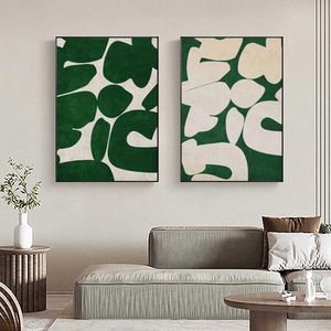 S Abstract Modern Green Shape Art Toivas Peinture des affiches marron nordiques et des images d'art mural imprimées pour le salon décoration de la maison J240505