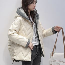 S Down Parka Ailegogo Casual Vrouwelijke Capuchon Witte Eend Korte Jas Winter Vrouwen Ultra Lichte Jas Dames Warme Sneeuw Uitloper 221128