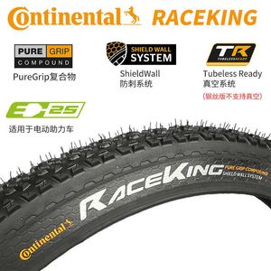 S allemand Continental Raceking 26*2.0 27.5 29 VTT pneu en fil d'acier extérieur 2.2 pneu de vélo 0213