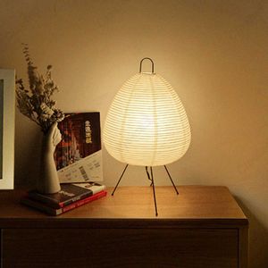 S Japans design Akari Nohi Yong Tafel rijst papier staande lamp