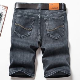S Jeans 2023 Été Hommes Classique Denim Shorts Style Coréen Lâche Mode Tout Match Casual Haut De Gamme Marque Cinq Points Pantalon Mâle 230421