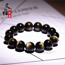 s Jiuya cristal yeux naturels or bracelet obsidienne amoureux de la mode bracelet dominateur