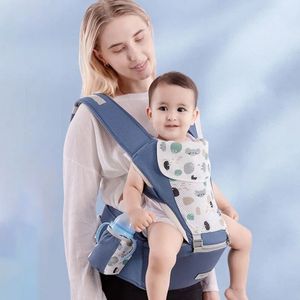 S Slings Sacs à dos ergonomique bébé bébé bébé Hipseat 3 en 1 face avant ergonomique kangourou attache kangourou pour bébé 0-48 mois 231010