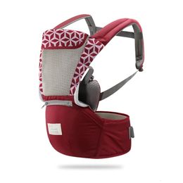 S Slings Sacs à dos Haute qualité bébé respirant bébé sac à dos Bebe kangourou infantile Hipseat ceinture ergonomique bébé fronde infantile enfant Wrap 231010