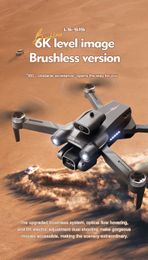 S1S Brushless Motor Aerial Photography Drone 6K High-Definition Camera Four Axis Aircraft Remote Control Aircraft