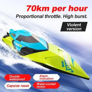 S2 RC Speedboat Boat 50 kmh High-Power Remote Control High Speed Racing Speedboat Kids GodS Toys for Boys 240319