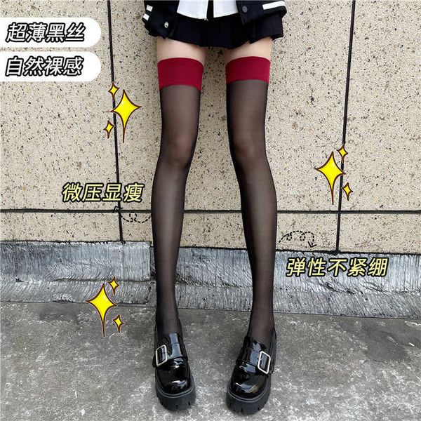 S479 bas noirs femmes anti crochet soie durable mince rouge bord silicone anti-dérapant longues jambes genou chaussettes mollet bas
