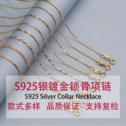 Collar de plata S925 Cadena desnuda Box Naked Wave Wave Wave Rose Rose Gold Collar Collar Matrice