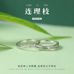 S925 Sterling Zilver Koppelen Tak Paar Ring Uniek ontwerp voor mannen en vrouwen Verstelbare Plain Ring Craft Ring 240103