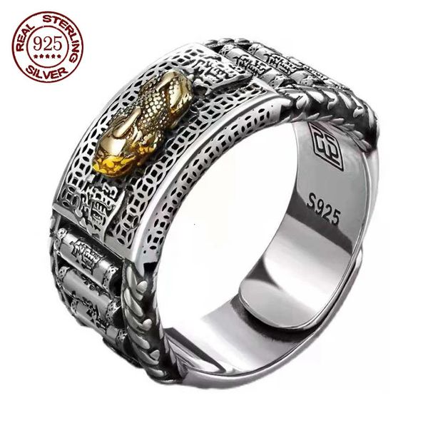 S925 STERLING SILP RETRO LUCKY PIXIU Silver Silver Open Adjustable Ring Traditional Culture Pixiu Ring240429