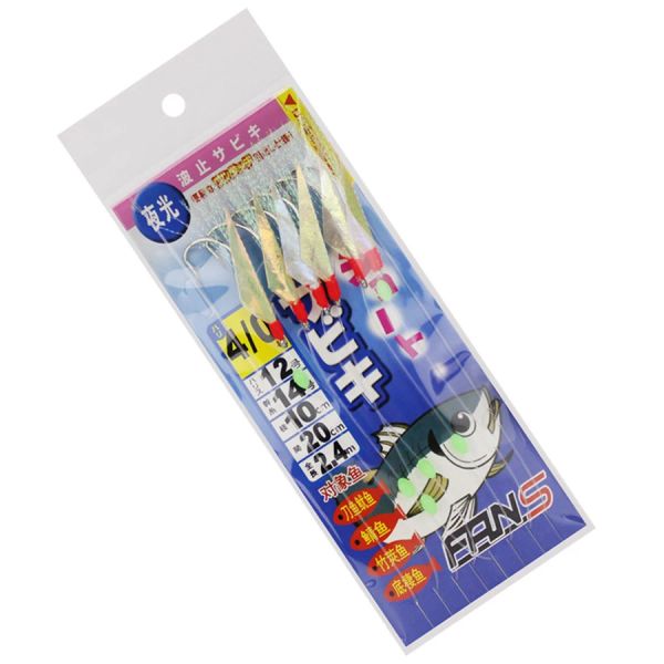 Plates-formes de pêche Sabiki 6hook / emballe de poisson cutané corde de soie à crochet de pêche salaterwater en eau douce