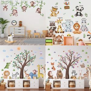 Safari Jungle Woodland Animals Wall Decals Stickers For Boys Girls Baby Nursery Kids Slaapkamer Woonkamer Klaslokaal Decor 240410