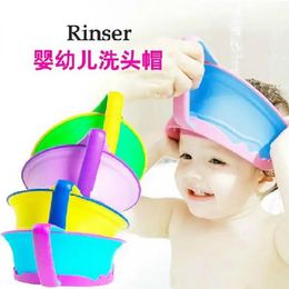 Safe Shampoo Baby Shower Tap Bathing Bath Protect Soft Cap Sombrero para niños niños niños Gorro de Ducha Tonsee SS1835 240412