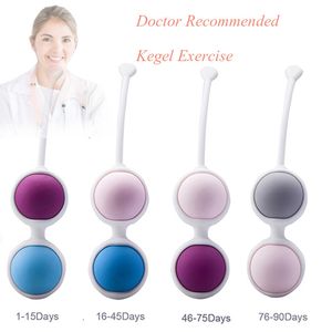 Bola inteligente de silicona segura Kegel s Ben Wa, simulador de Kegel con mancuernas, ejercicio para apretar la vagina para mujeres, Koro Geisha