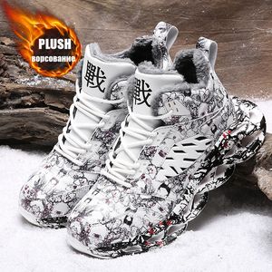 Chaussures de sécurité hiver hommes bottines chaudes hommes bottes de neige en plein air anti-dérapant baskets en peluche chaussures légères décontractées mâle 230505