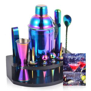 Safring Bartender Kit Stand, 12-delige 24oz staart voor het mixen van drankjes, Martini Shaker Set met bargereedschap, receptenboekje |Leuk Inwijdingsfeestcadeau (regenboog)