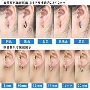 Salie hiphop titanium buckle Japanse en Koreaanse roestvrijstalen spoel oorbellen, oorstoten, vereenvoudigde oorclips voor vrouwen