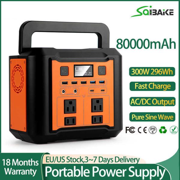 Saibaike 110-220V 300W chargeur de batterie de générateur solaire 80000mAh centrale solaire Portable alimentation d'énergie extérieure 296Wh