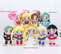 Sailor Moon Plush Doll 2022cm Queen Serenity Sailor Chinbi Moon Venus Jupiter Mercury Uranus Pluto Mars Gevulde pluche speelgoed1245511