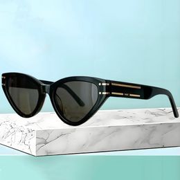Vente Cat Eye Retro Retro Acetate Multicolor Sunglasses For Women Men Brand Brand Designer Summer Femme Futuristic Sun Glasses