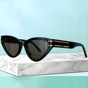 Verkoop Cat Eye Retro Acetate Multicolor zonnebrillen voor vrouwen Men Zwart Brandontwerper Zomer vrouwelijk feest Futuristische zonnebril