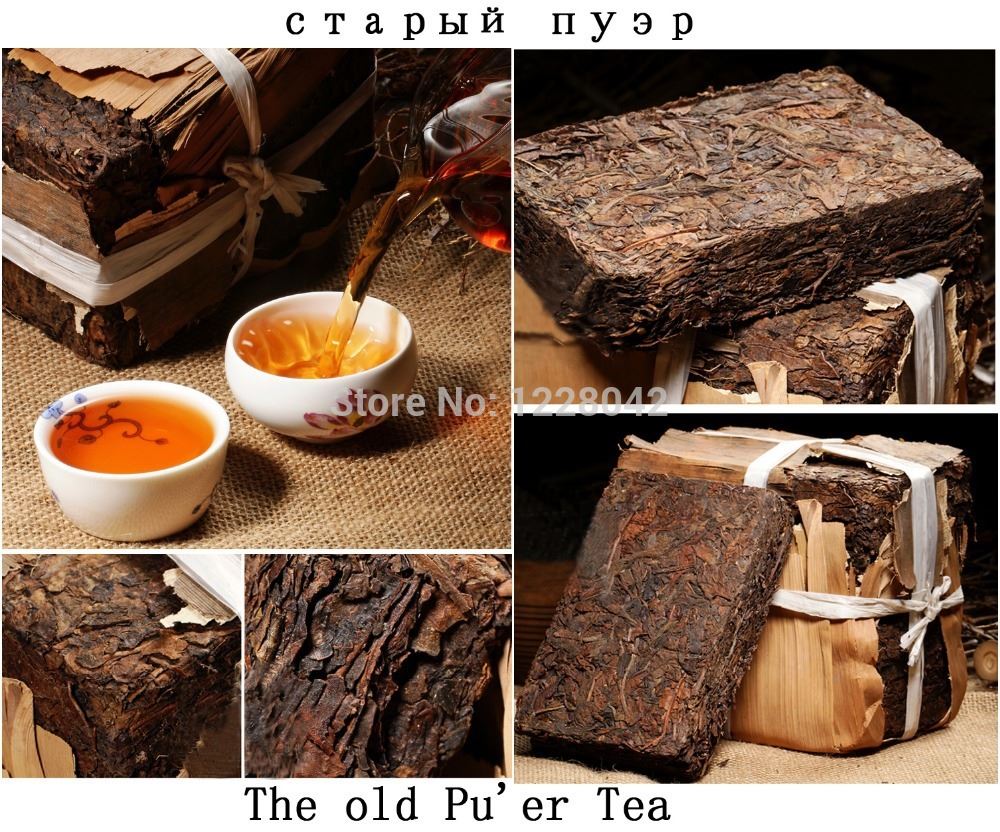 Nova venda feita em 1970 chá crua, 250g mais antigo chá puer, Ansestor Antique, Honey Swee