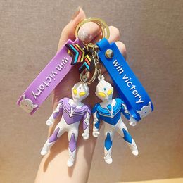 Salted Egg Superman Cute Doll Keychain Silicone Creative Couple Key Pendant Cartoon Liber Bag Pendre Pendre