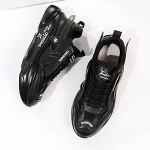 San San B1199 chaussures de course respirant quatre saisons chaussures de papa décontractées petites chaussures blanches chaussures à la mode chaussures pour hommes chaussures de sport en maille