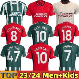 Fans Player 23 24 maillots de football SANCHO BRUNO FERNANDES RASHFORD 2023 2024 kit hommes enfants MARTINEZ CASEMIRO ANTONY MANCHESTERS Garnacho WEGHORST