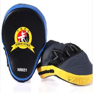 Sac de sable 2pcs / lot Cible à la main MMA Focus Punch Pad Gants d'entraînement de boxe Mitaines Karaté Muay Thai Kick Fighting Jaune 231024