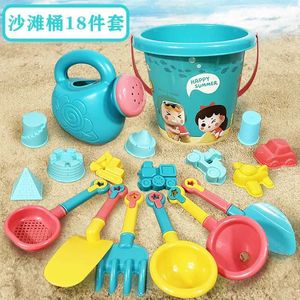 Sable Player Water Fun 23pcs Summer Beach Set Toys for Kids Plastic Bethet Watering Bottle Phemeaux Children Beach Water Game Toys Toolsl2404