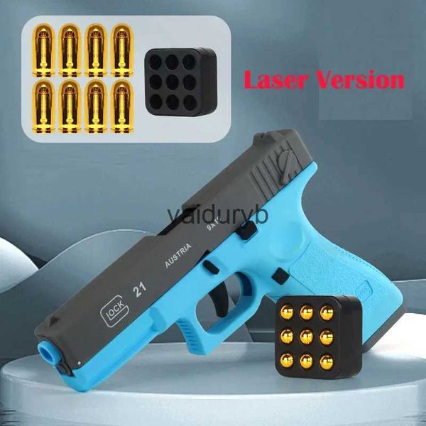 Juego de arena Diversión acuática Pistola de eyección automática de conchas Versión láser Glock Pistola de juguete Blaster Modelo Accesorios para adultos Niños Juegos al aire libre vaiduryb