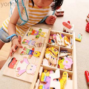 Sable Player Water Fun Cartoon Change Vêtements Kids Early Educational Wooden Toy Puzzle Jigsaw Puzdle Bourse Game Montessori Baby Toys for Children Gift 240402