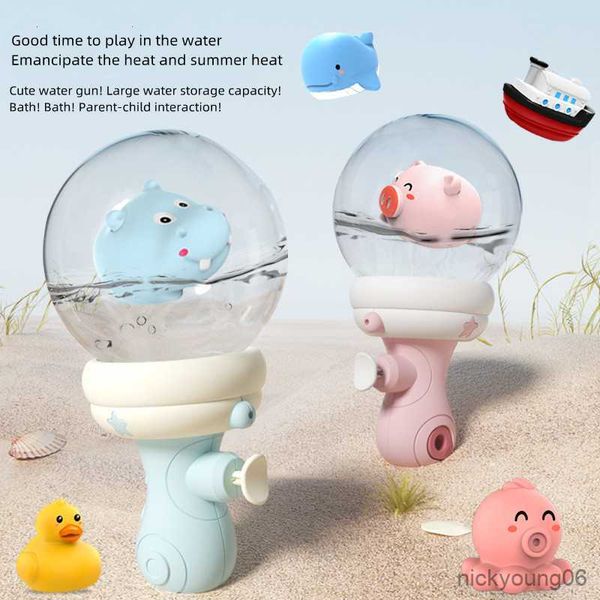 Sand Play Water Fun Juguetes luminosos para niños Little Yellow Duck Octopus Summer Beach Online Celebrity Drift Bottle Gun.