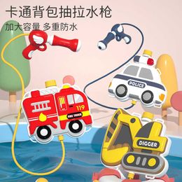 Sand Play Water Fun Childrens Cartoon Backpack Water Gun Beach Toy Tull-Out 1 juni Childrens Gift H240516