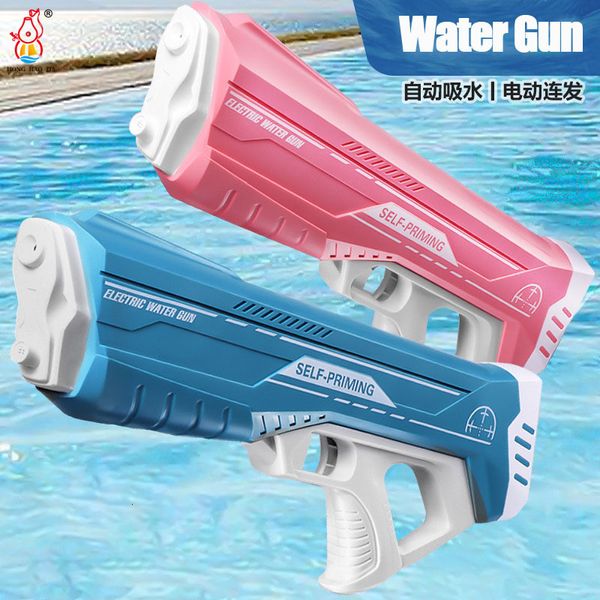 Sand Play Water Fun Pistola de agua eléctrica Absorción de agua automática Pistola de pulverización Piscina Jugar Agua Juguetes para adultos Juegos al aire libre Alta presión Regalo para niños 230612