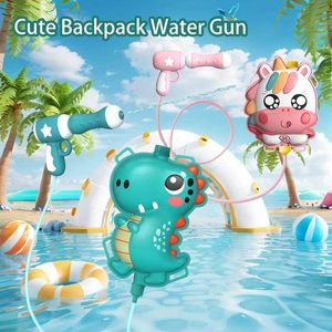 Sable Player Water Fun Gun Toys Childrens Backpack Water Gun Summer Outdoor Plack Toy Cartoon Animal Pun d'eau Piste WX5.227445